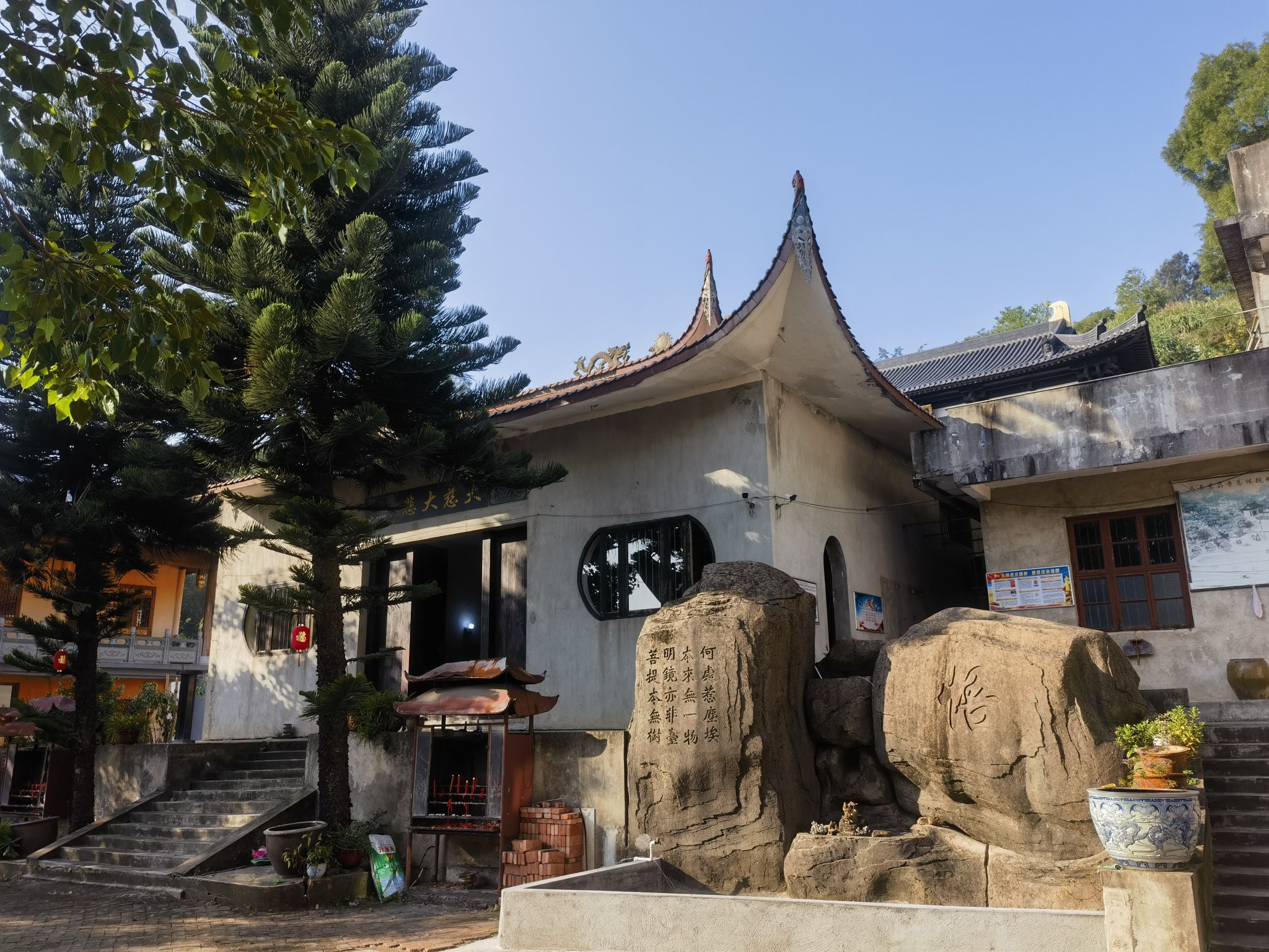 连江马鼻东升寺实景照片