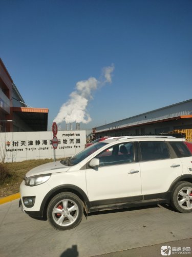 丰树天津静海物流园实景图（3）