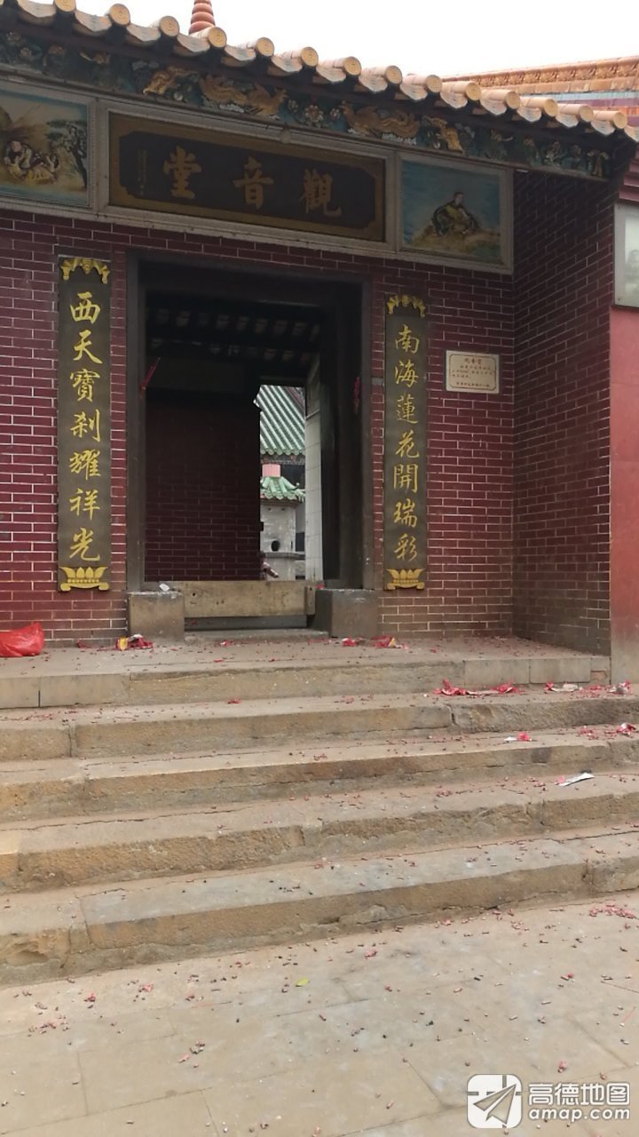 观音堂实景照片