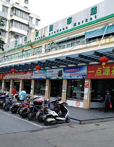 城东农贸市场