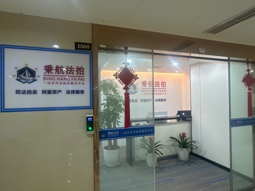 CHAGEE霸王茶姬(大坪英利大融城店)