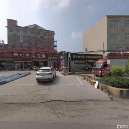 卓远·能量砖(财富大厦店)