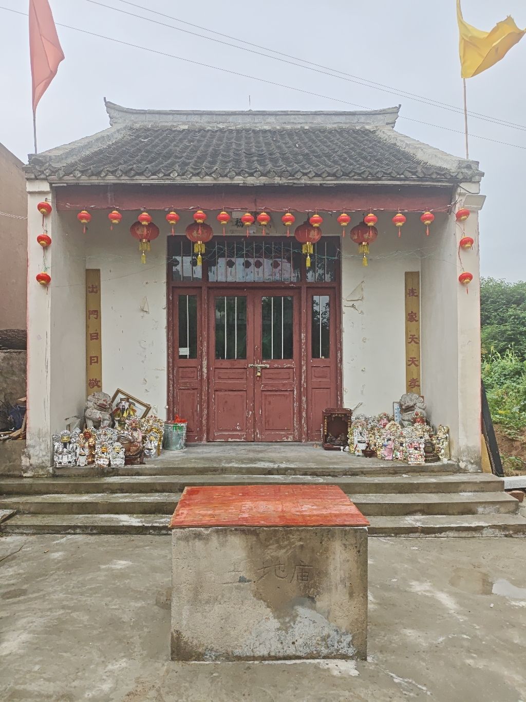 土地庙实景照片