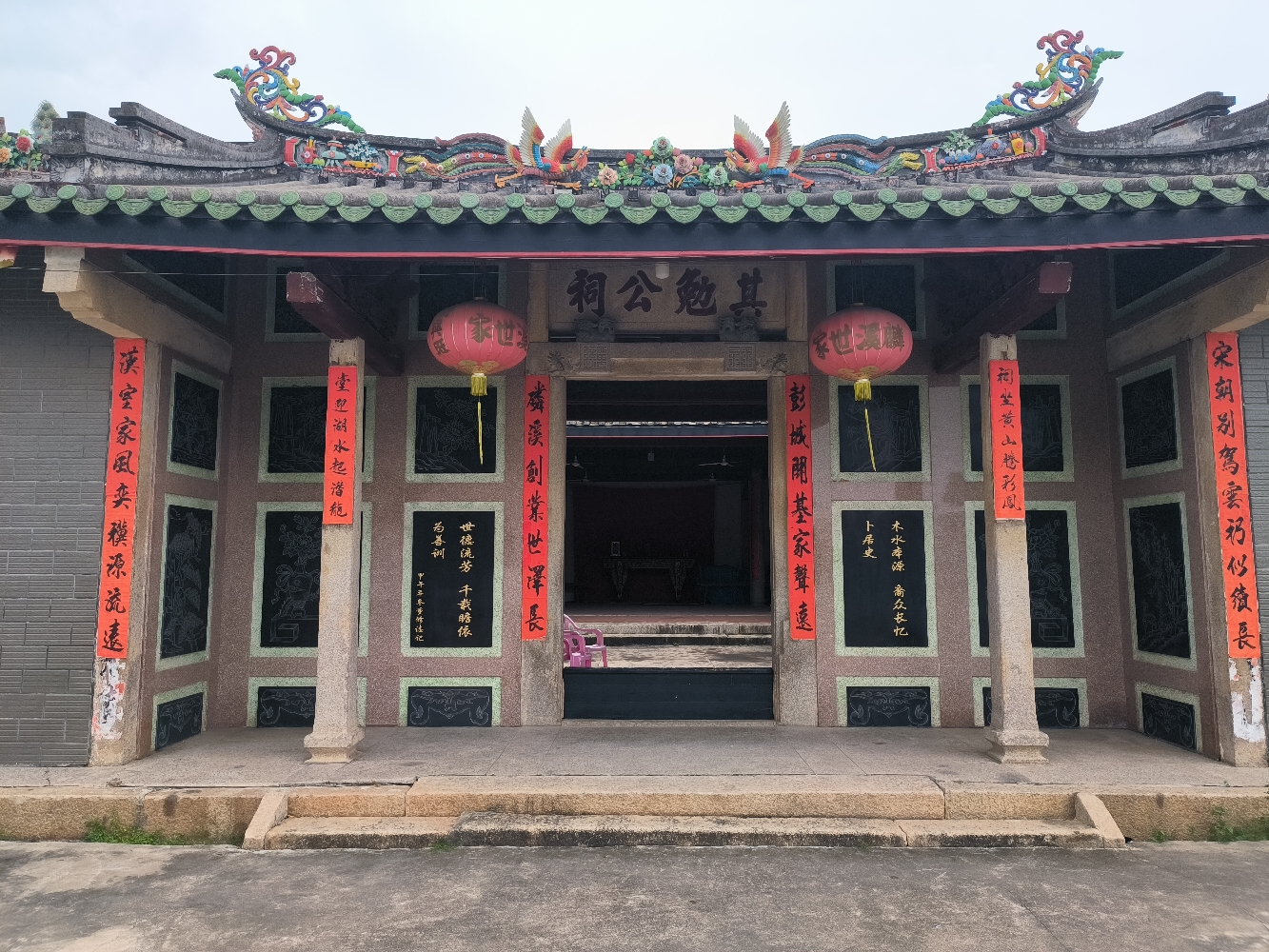 其勉公祠实景照片