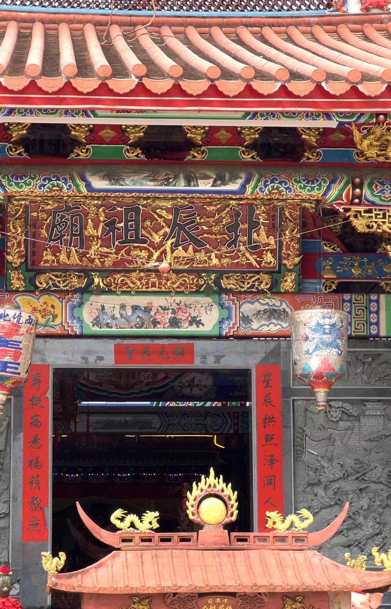 北辰祖庙实景照片