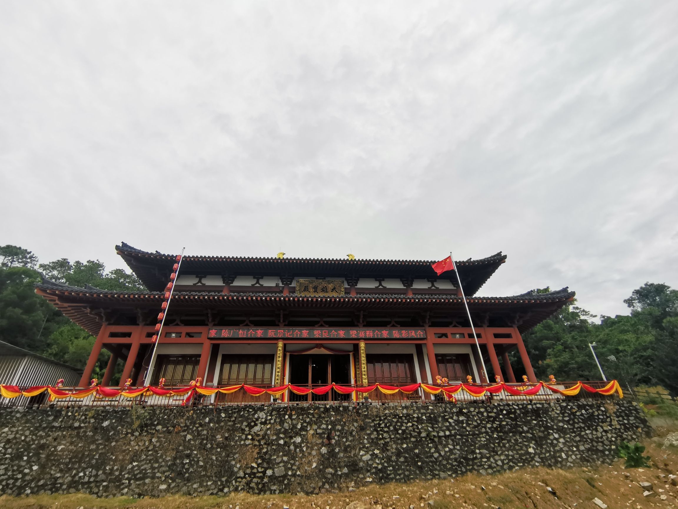 凝秀寺实景照片
