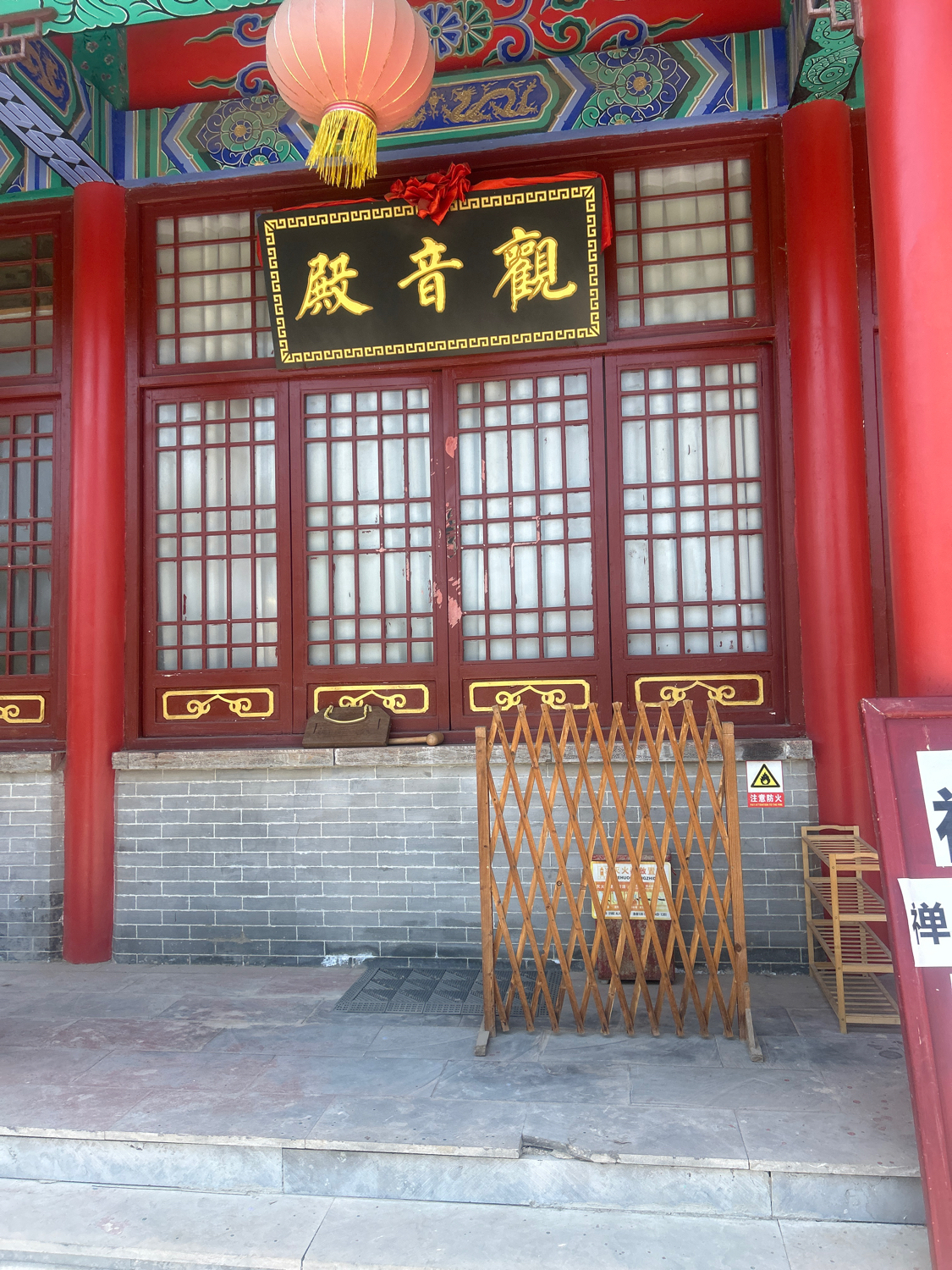 观音殿实景照片