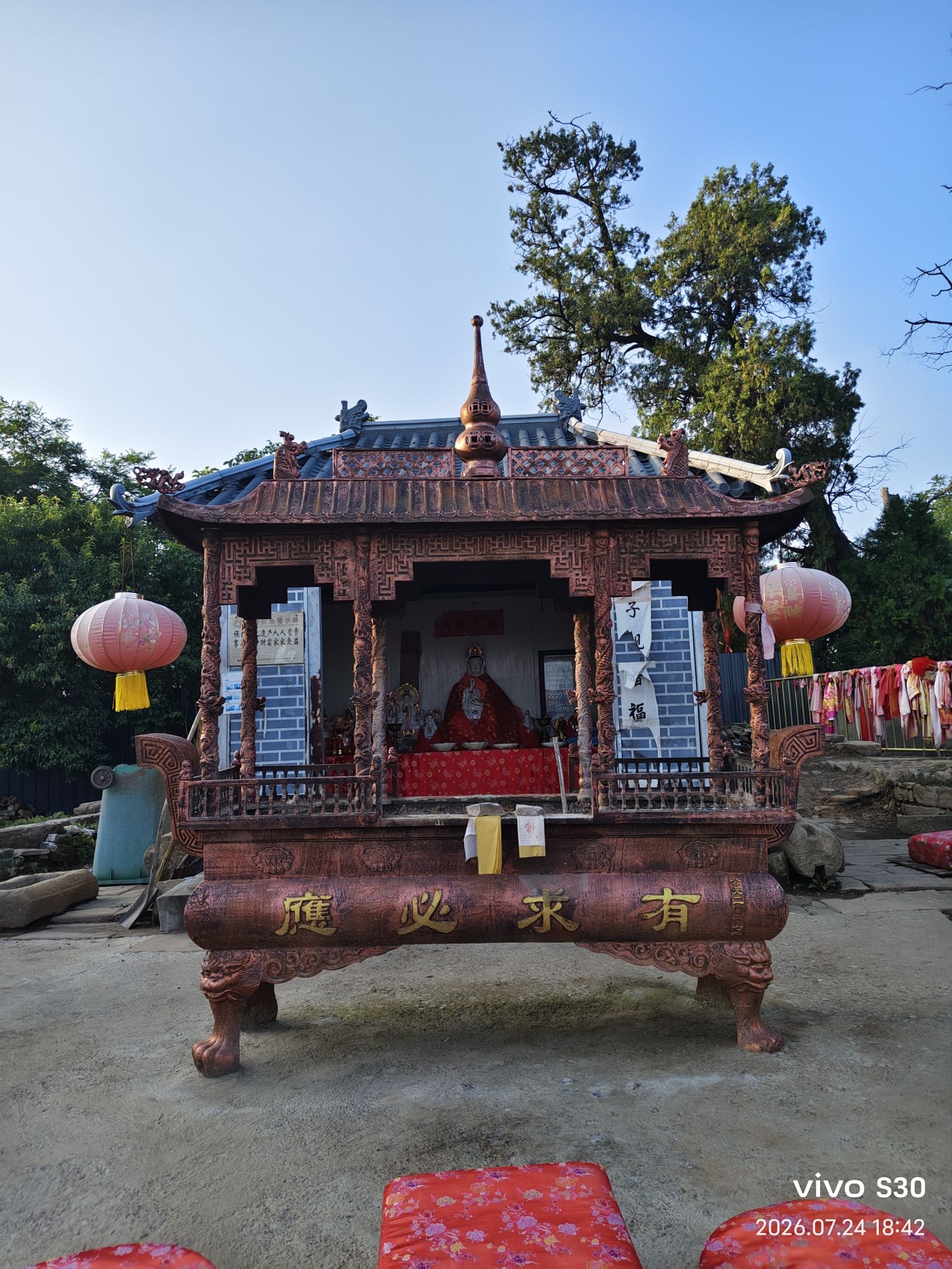 禹山庙实景照片