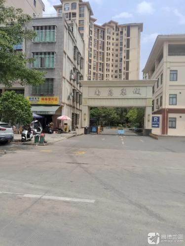 琳琳便利店(环东一路店)