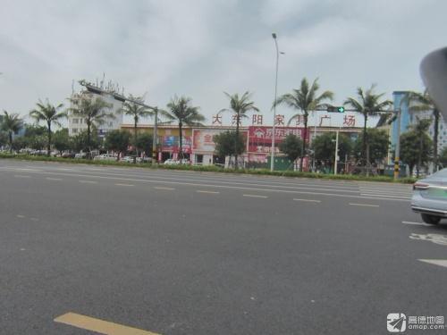 大东阳家具广场
