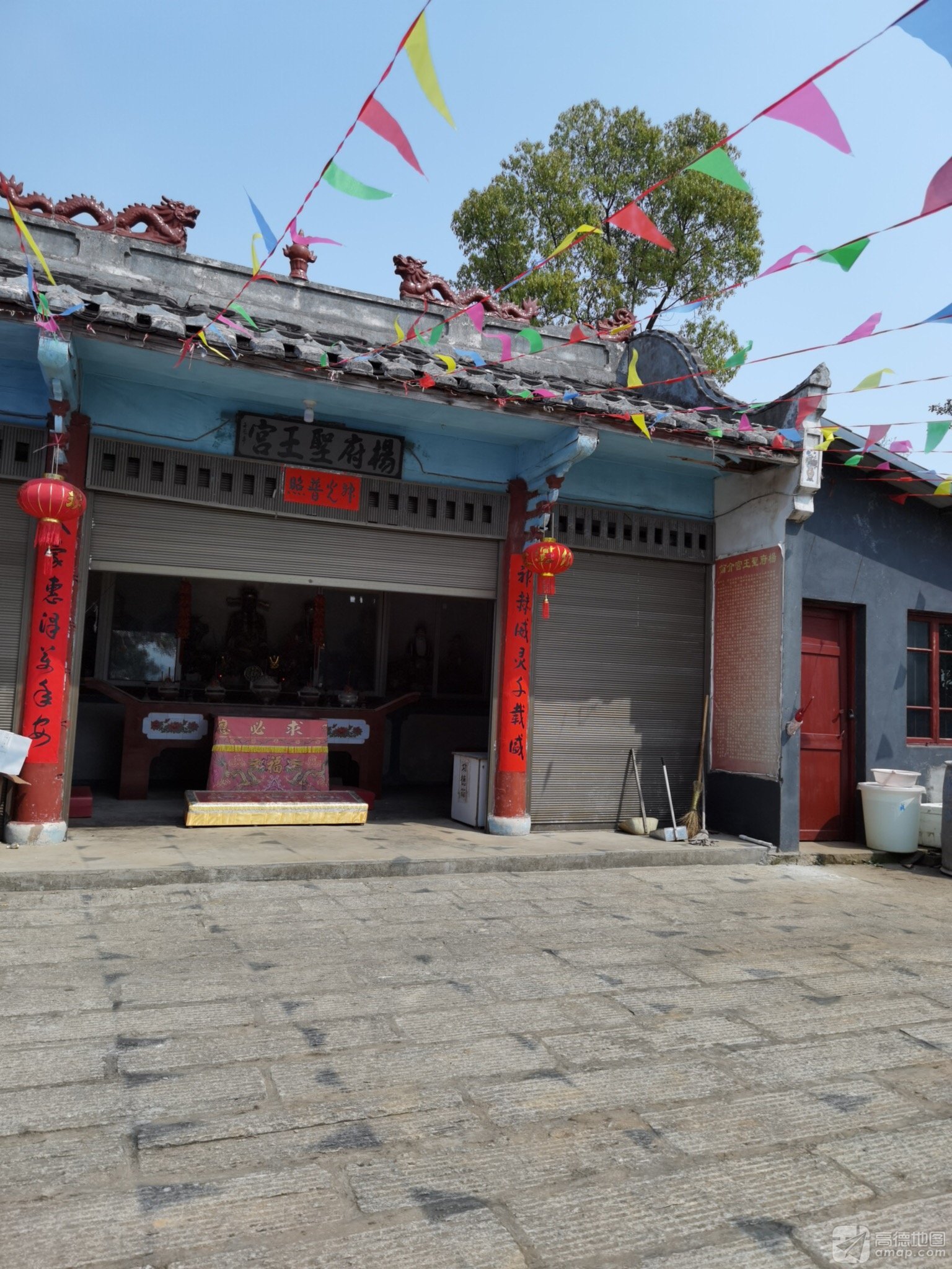 杨府圣王宫实景照片