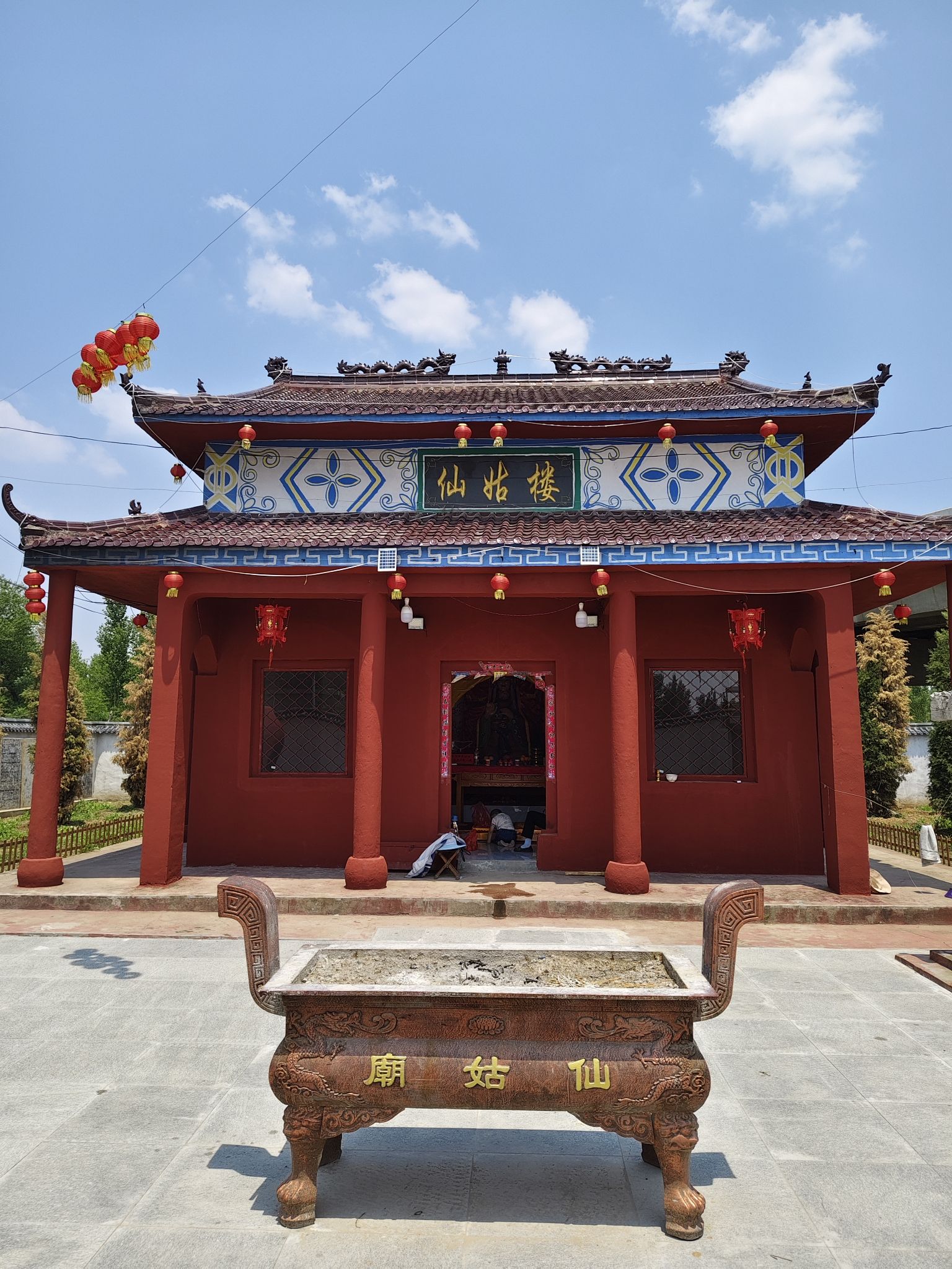 仙姑庙实景照片
