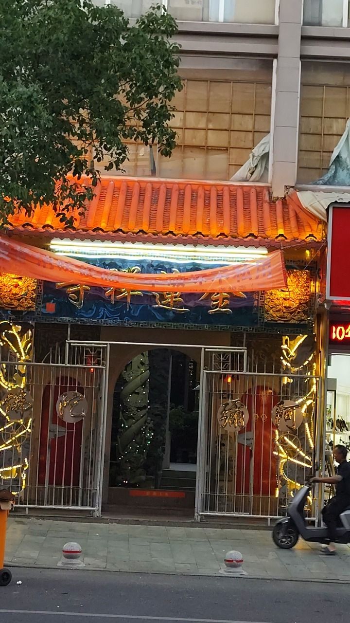 金莲禅寺实景照片