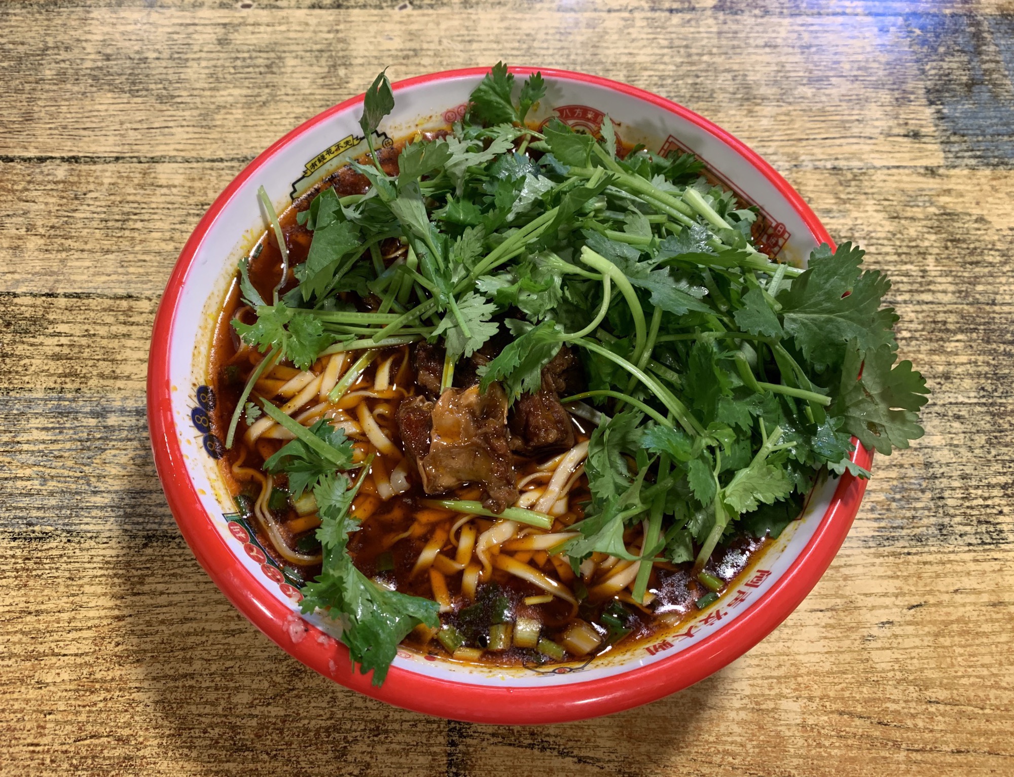 南门老字号牛肉面