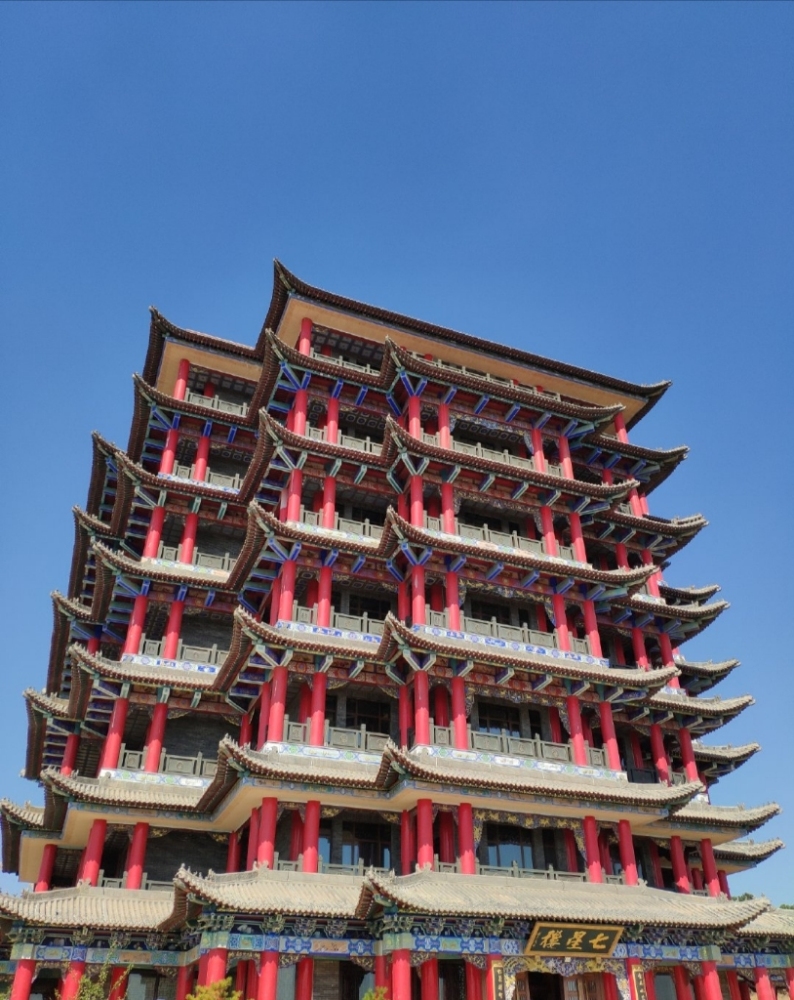乌金山国家森林公园景点图片