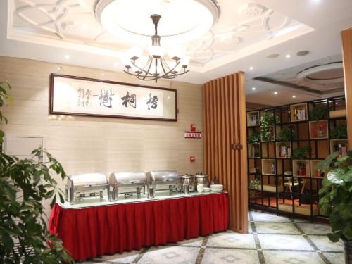 兰考尚寝梧桐树酒店(焦裕禄纪念馆火车站店)