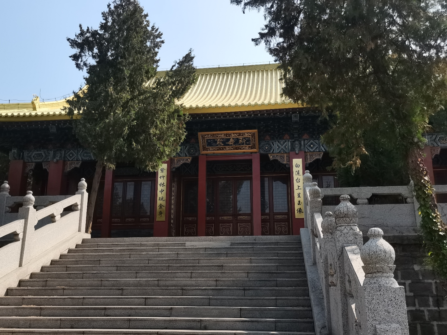 祈禧殿实景照片