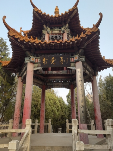 武松公园·打虎亭