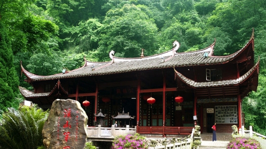 溪源大峡谷溪源庵实景照片
