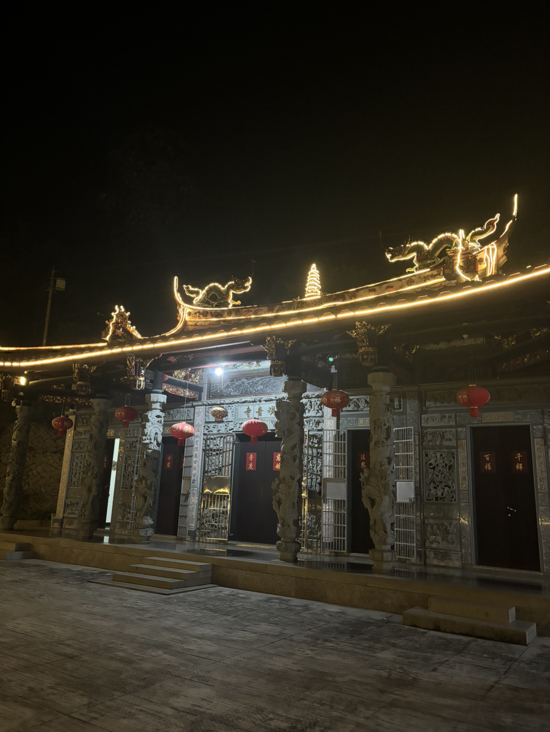 永春卿园观音寺实景照片