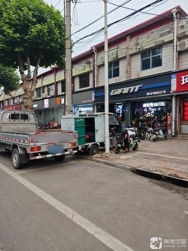 捷安特自行车(铜冶店)