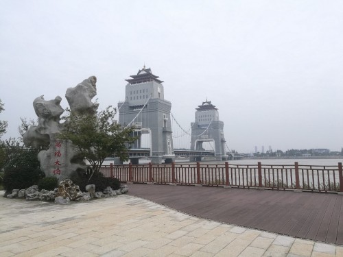 廖家沟城市中央公园(西区)旅行图片 2