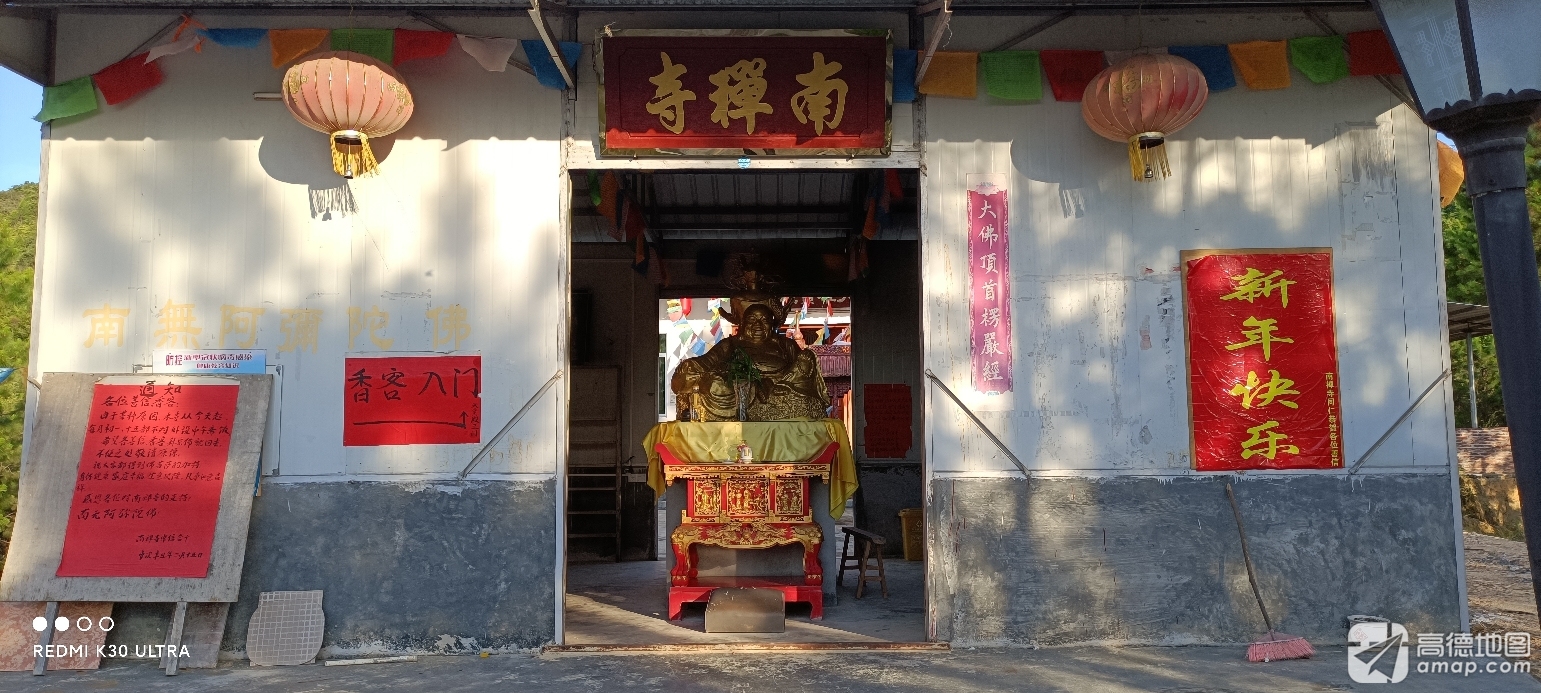 南禅寺实景照片