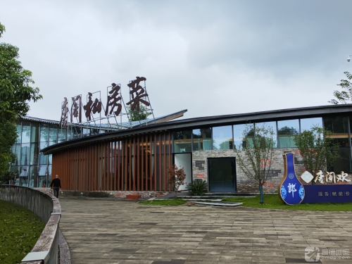 唐阁鱼鲜私房菜