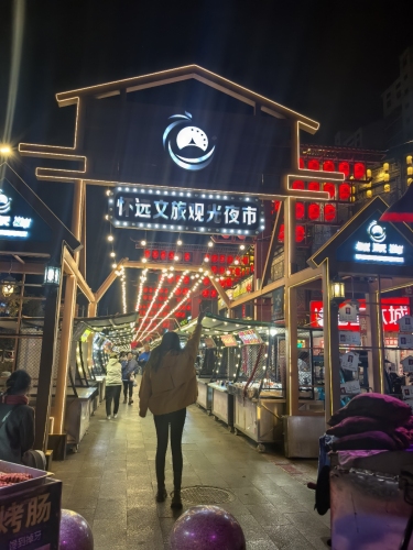 怀远观光夜市