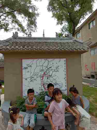 菏泽乐活主题公园旅行图片 1