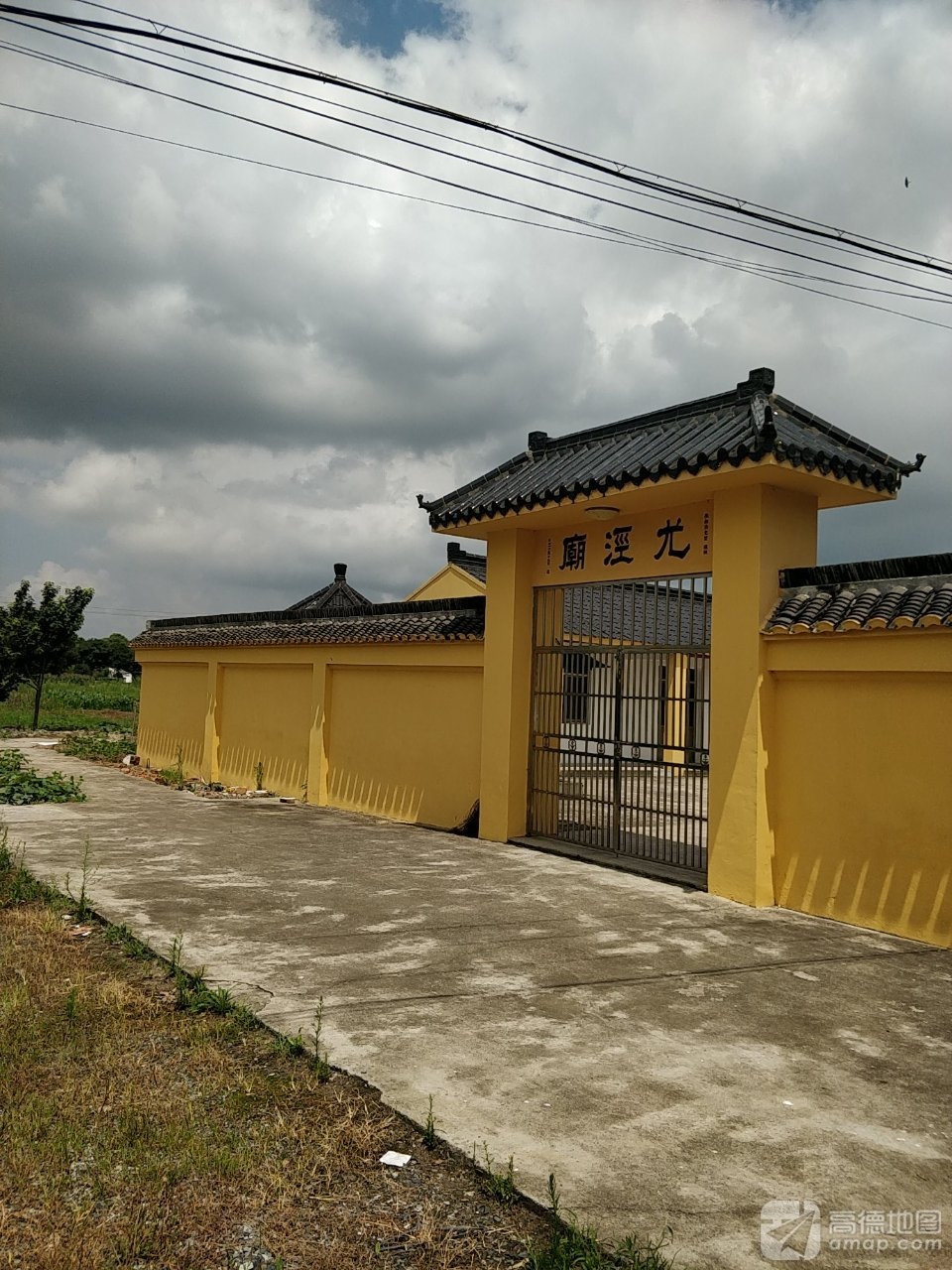 尤泾庙实景照片
