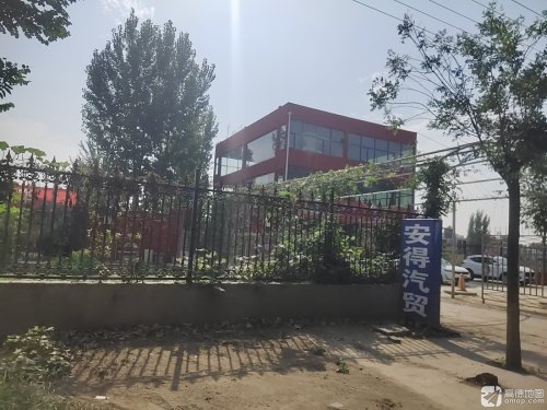 名爵汽车行唐安得专营店