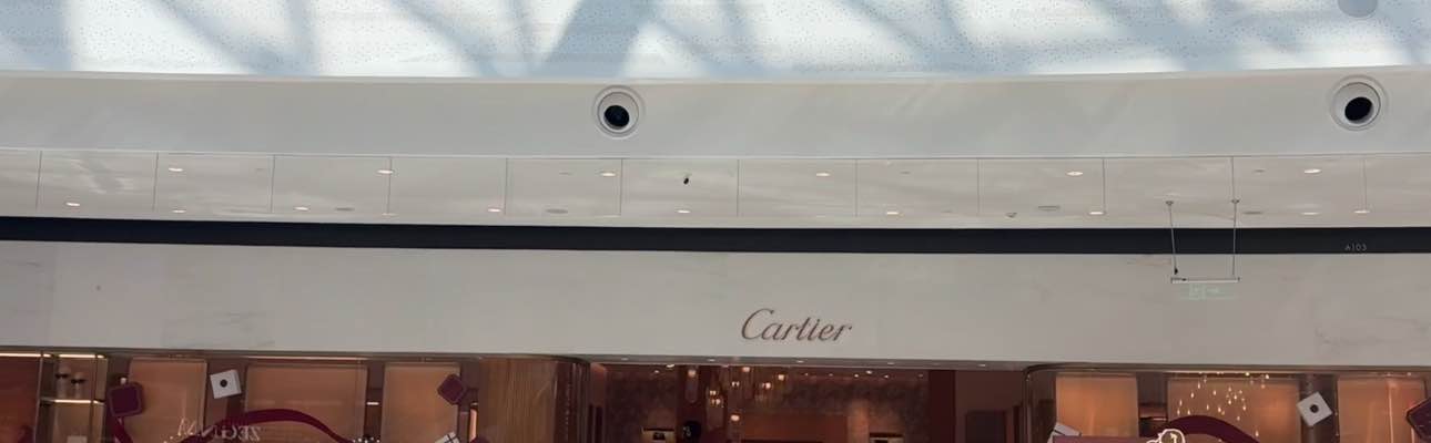 Cartier(三亚国际免税城店)
