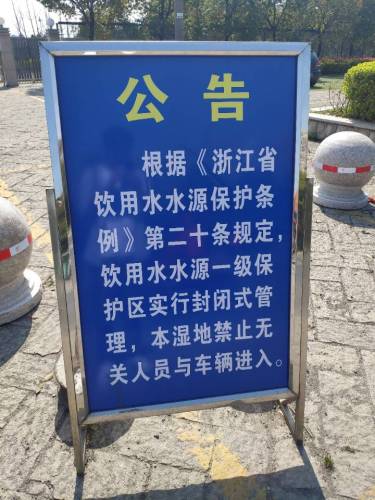 石臼漾湿地南区(不对外开放)旅行图片
