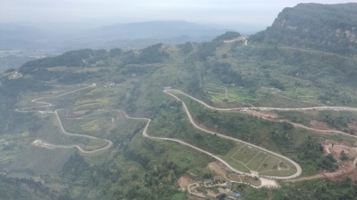 古剑山森林公园旅行图片 2