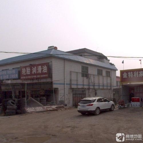 轮胎润滑油