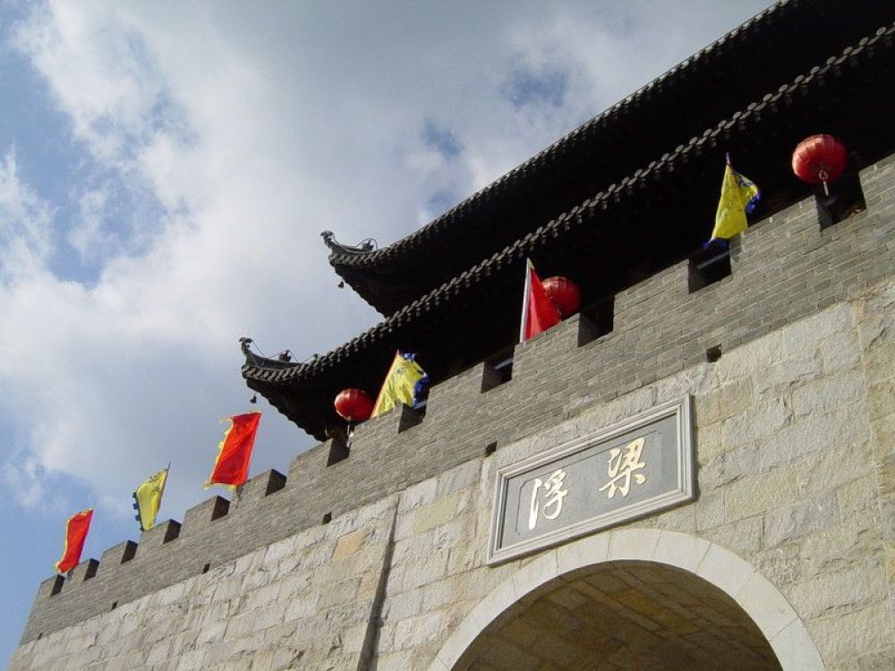 浮梁古县衙景点图片