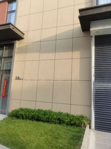 中南高科淄博创智未来产业园二期实景图