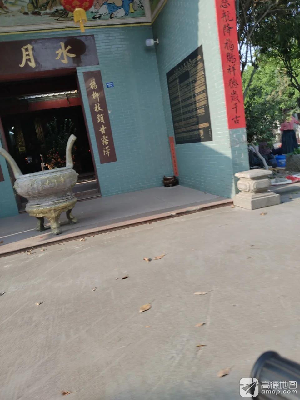 水月宫实景照片