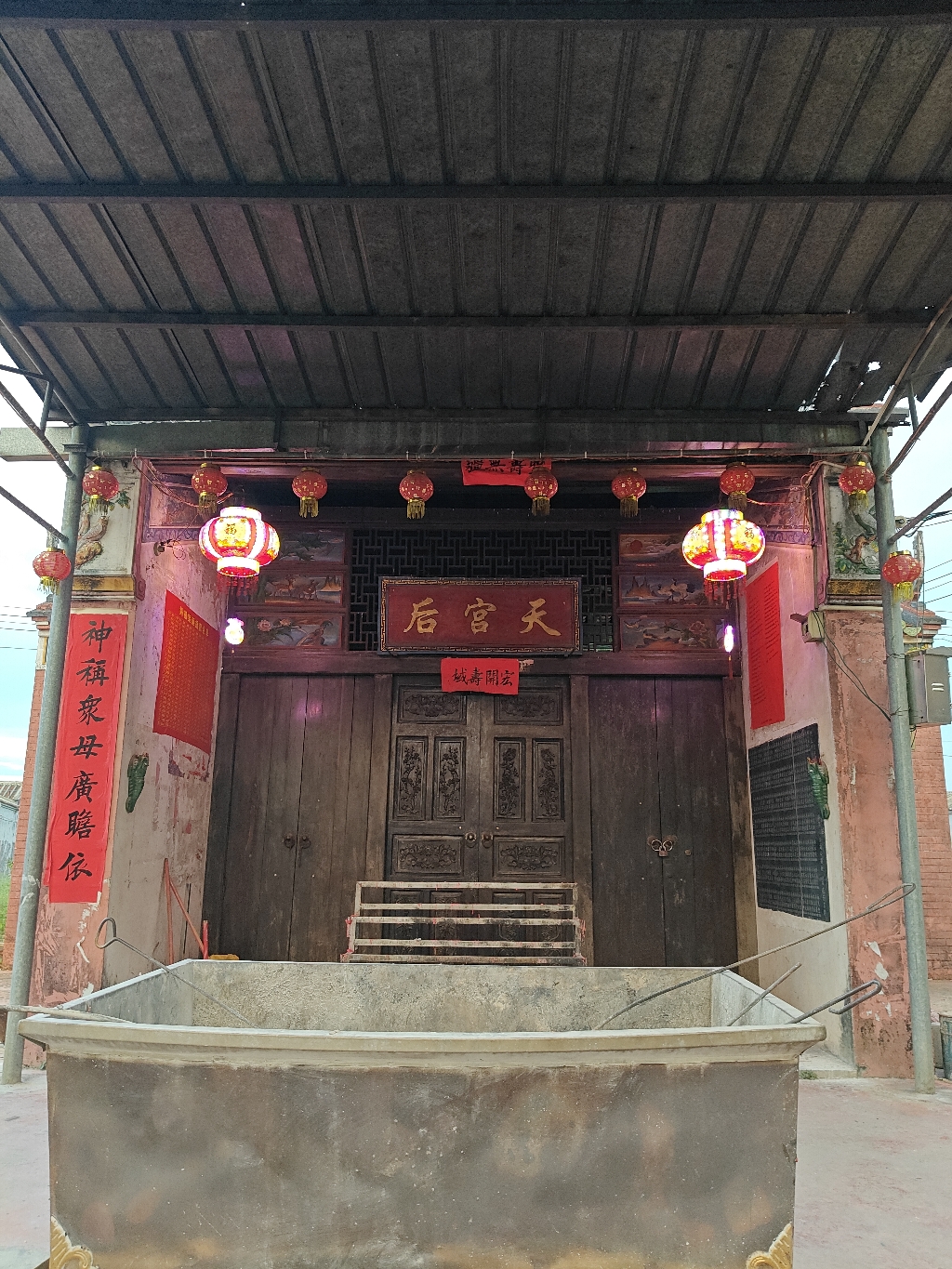 溪头村天后宫实景照片