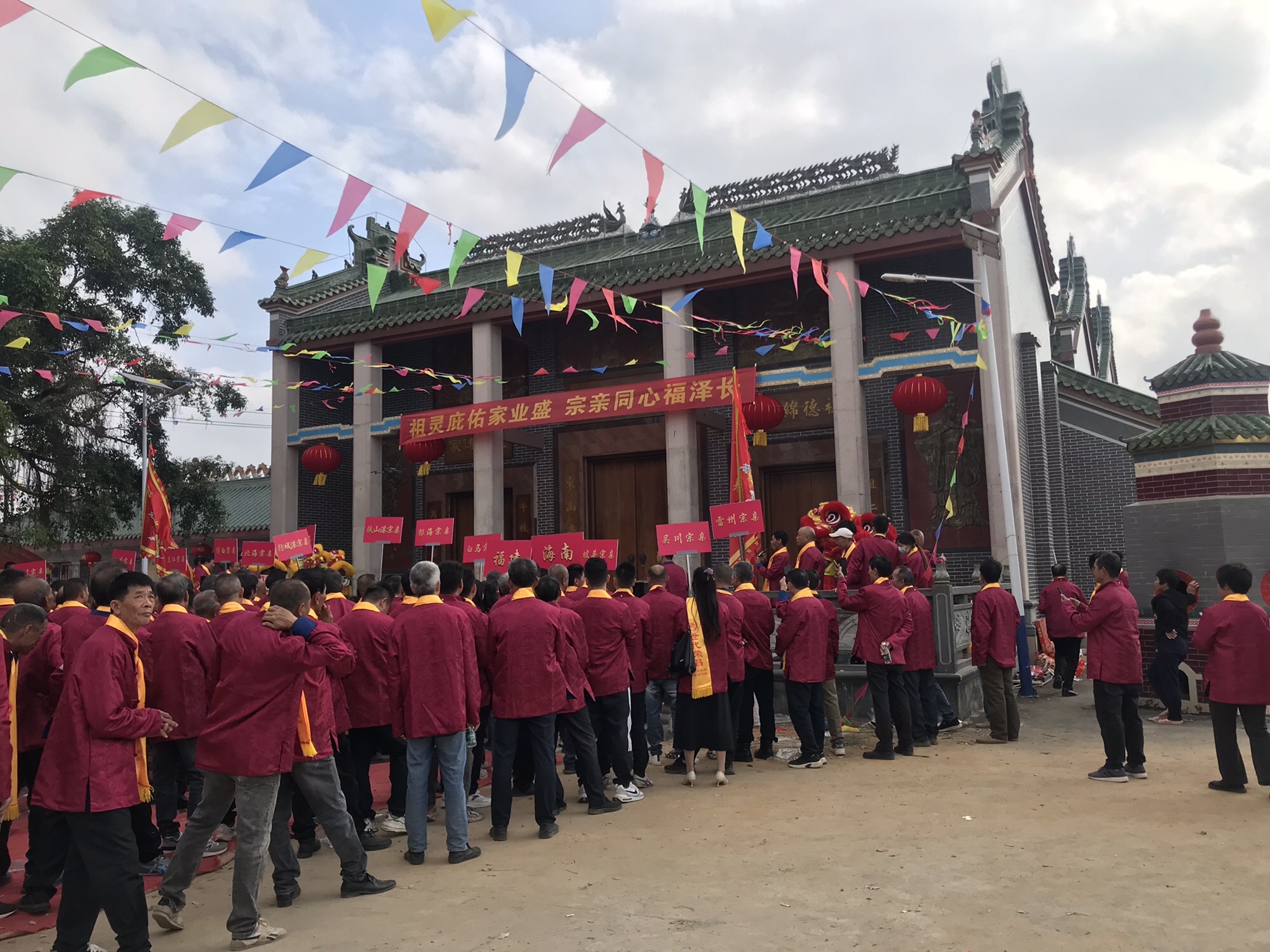 谢氏登泰公宗祠实景照片