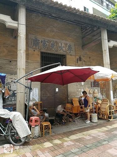李大夫家庙(暂停开放)实景照片