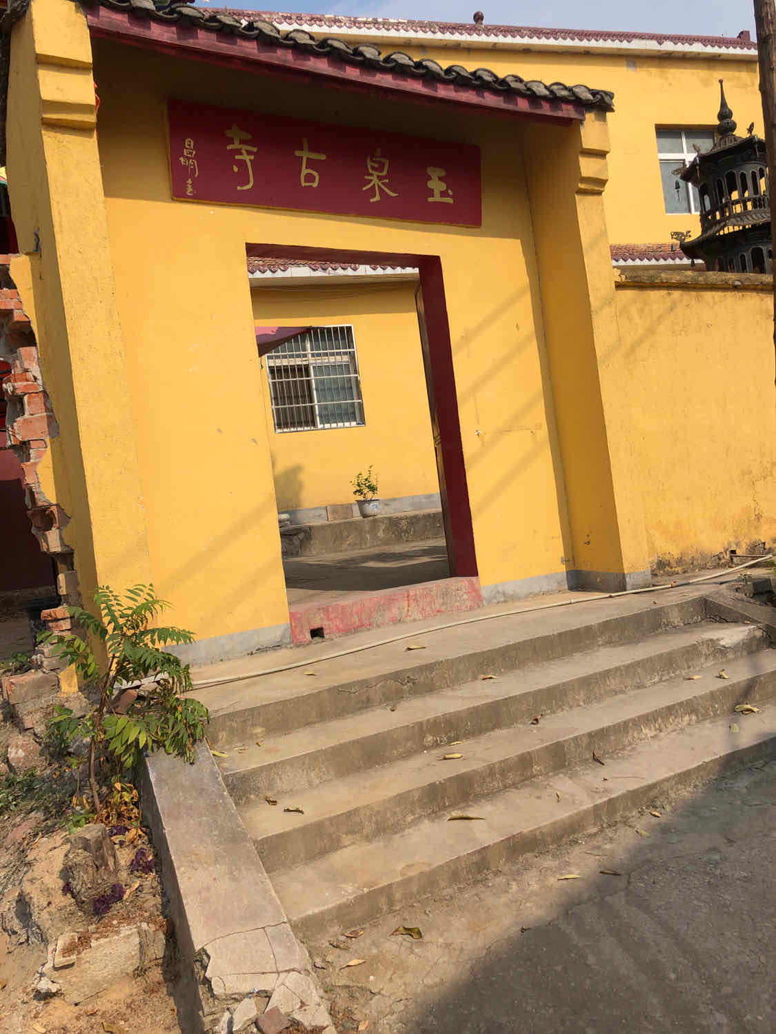 玉泉古寺实景照片
