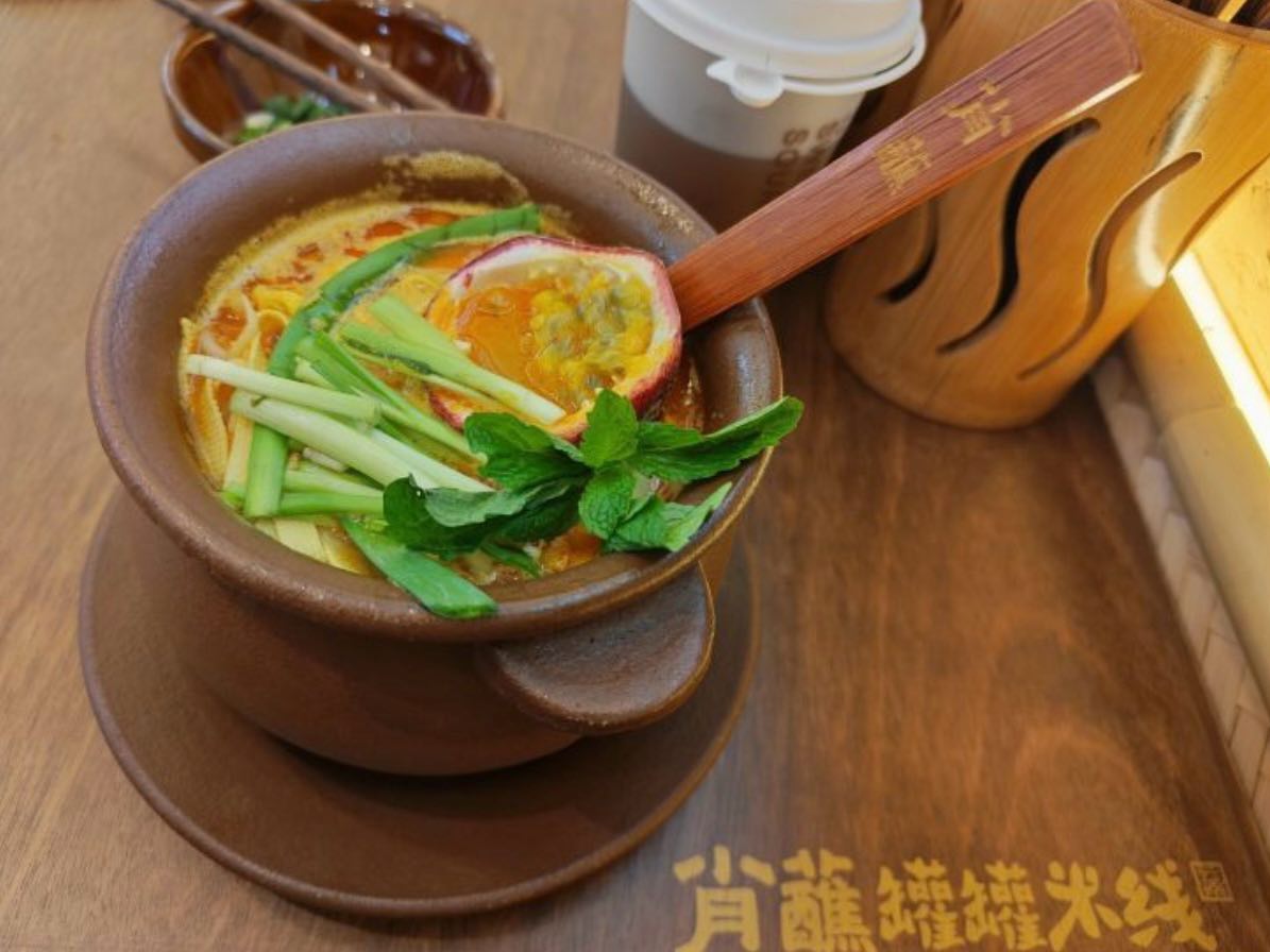 肖蘸罐罐米线(湾里庙店)