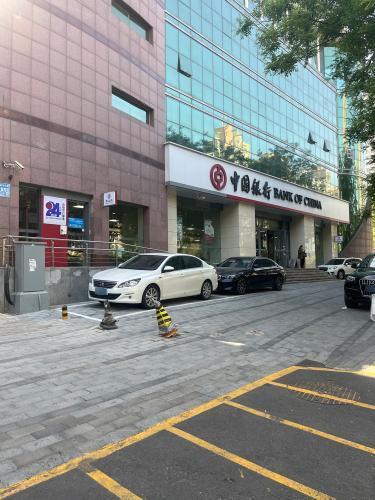 中国银行石家庄市平安支行驿站工会户外劳动者驿站