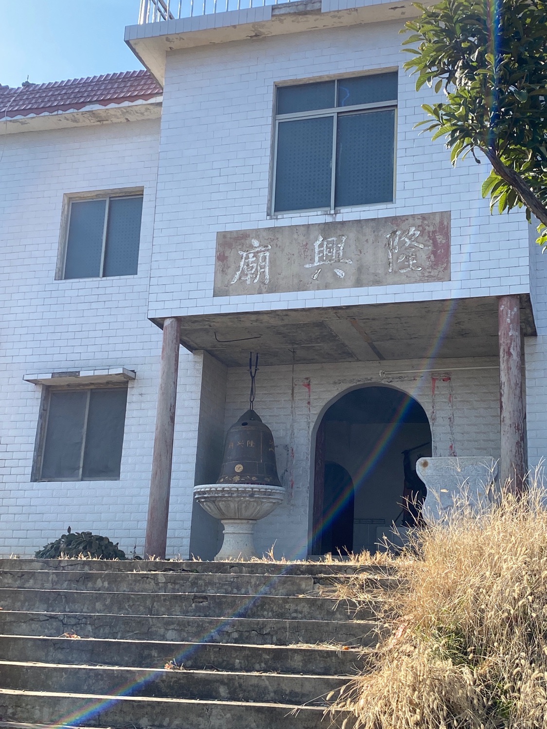 隆兴庙实景照片
