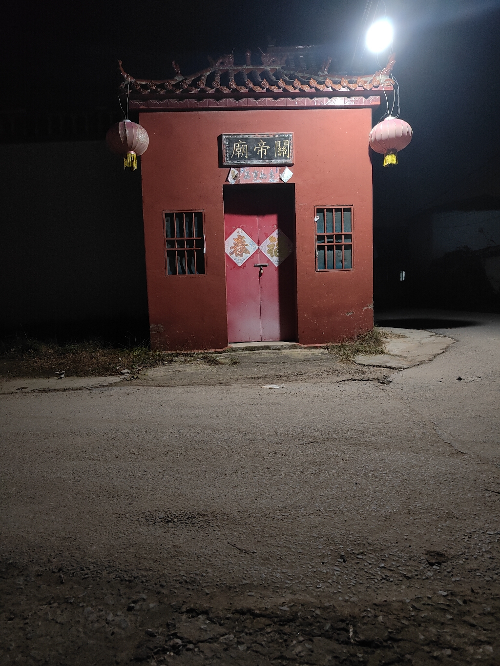 红庙寨关帝庙实景照片