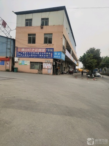 浩宏物流园实景图（2）