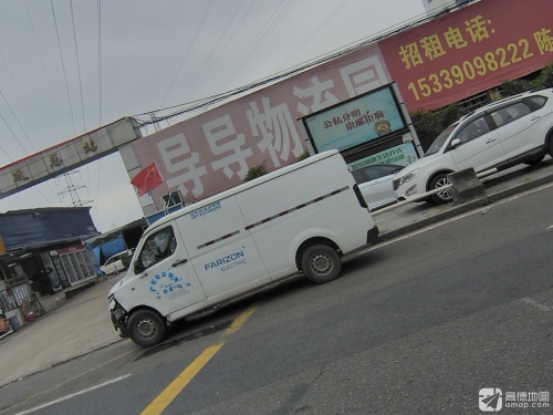 锦绣物流园实景图（2）