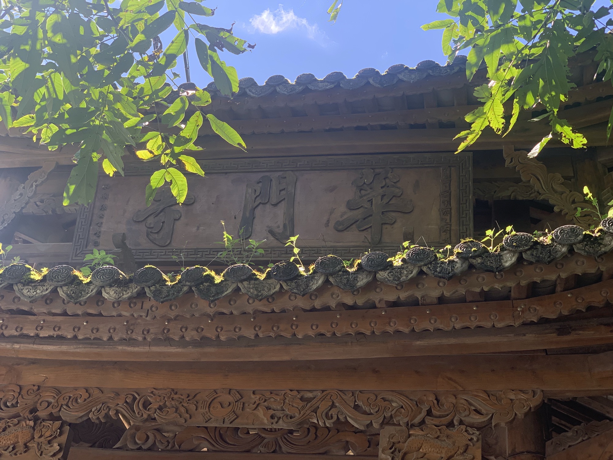 华门寺实景照片